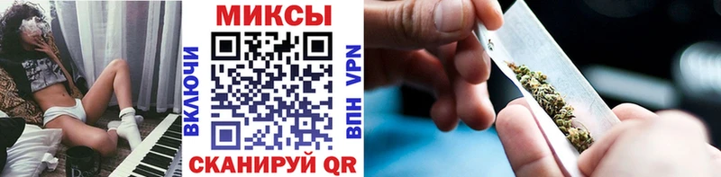 MEGA вход  Лебедянь  Бутират 1.4BDO 
