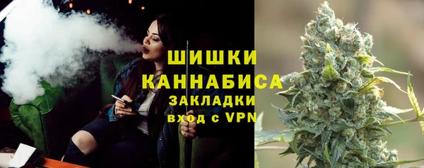 дурь Нефтекумск