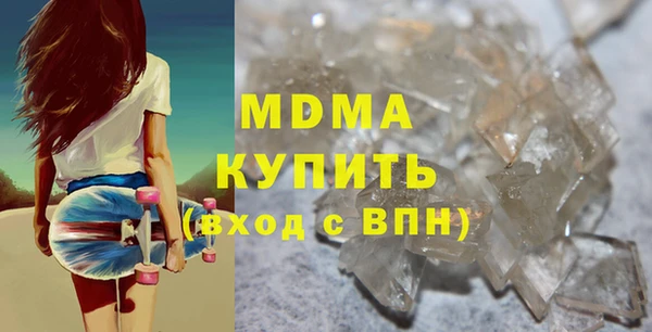дурь Нефтекумск
