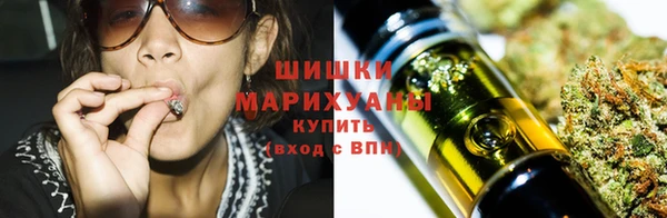 молекула духа Нея