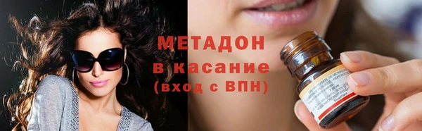 дурь Нефтекумск