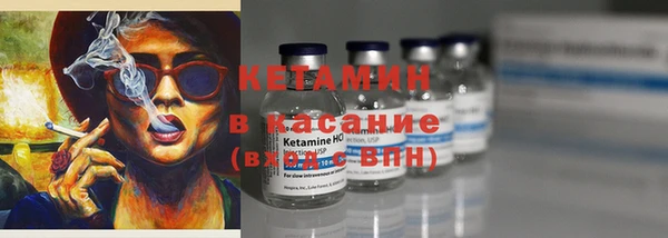 дурь Нефтекумск