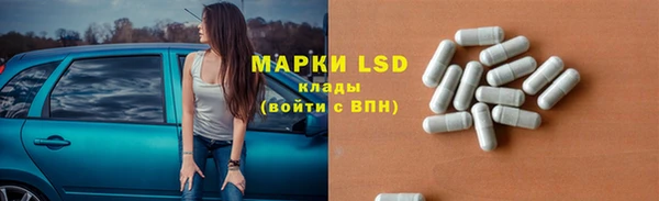 синтетический гашиш Нефтегорск