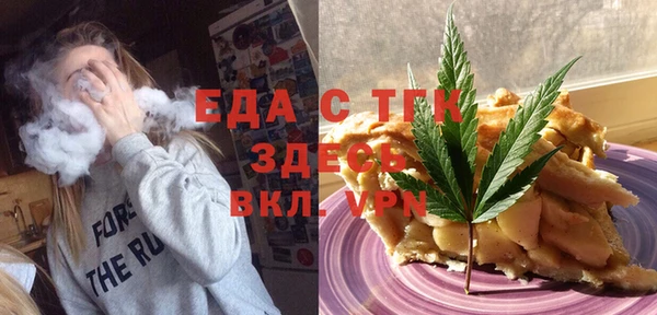 синтетический гашиш Нефтегорск