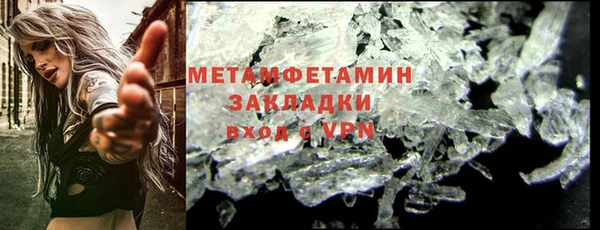 PSILOCYBIN Наволоки