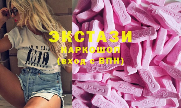 дурь Нефтекумск