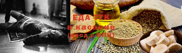 PSILOCYBIN Наволоки